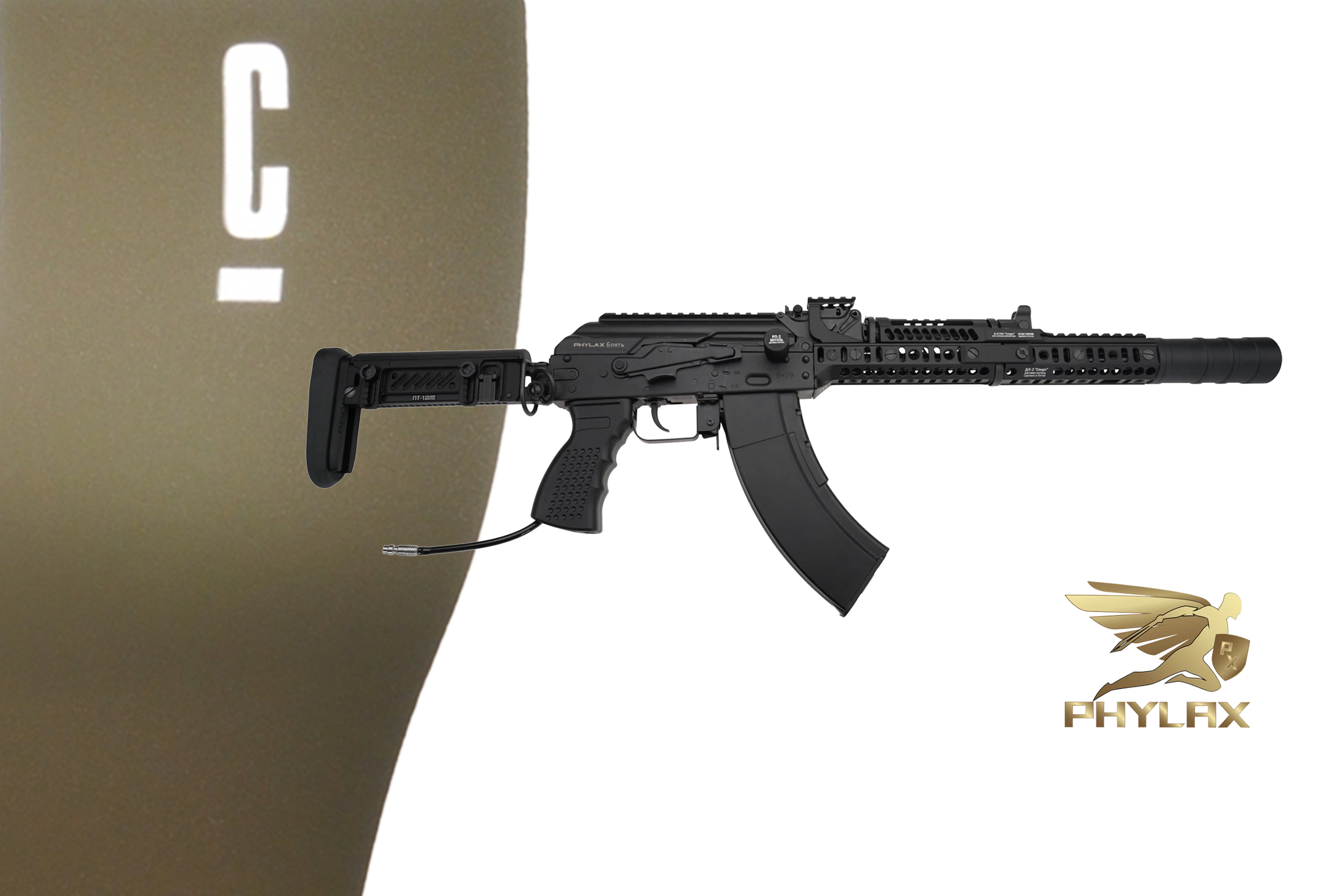 Phylax PP6-1 Karabiner HPA x Cerakote Cobalt Kinetics Green H-296 - ab 18 Jahren