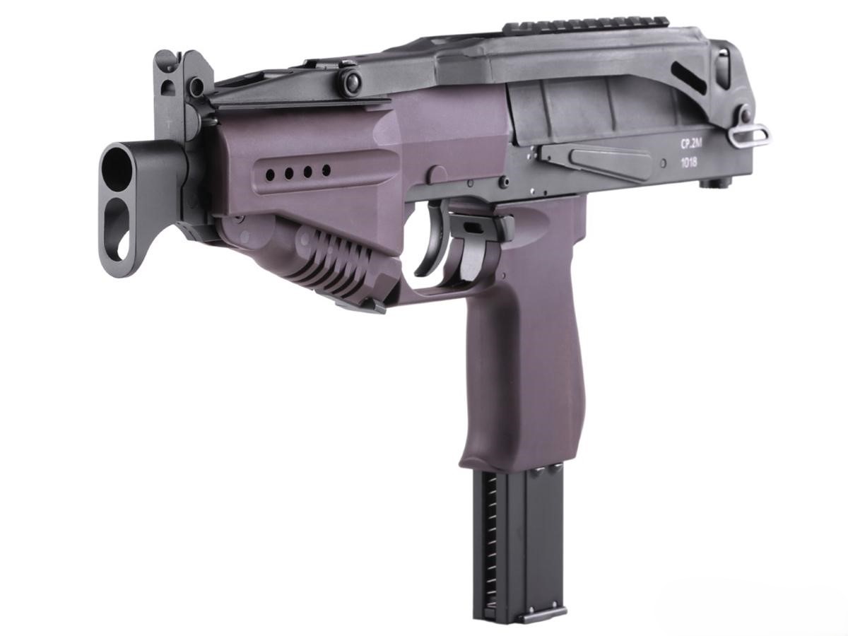 Lambda Defence / Raptor SR2M Braun S-GBB - ab 18 Jahren