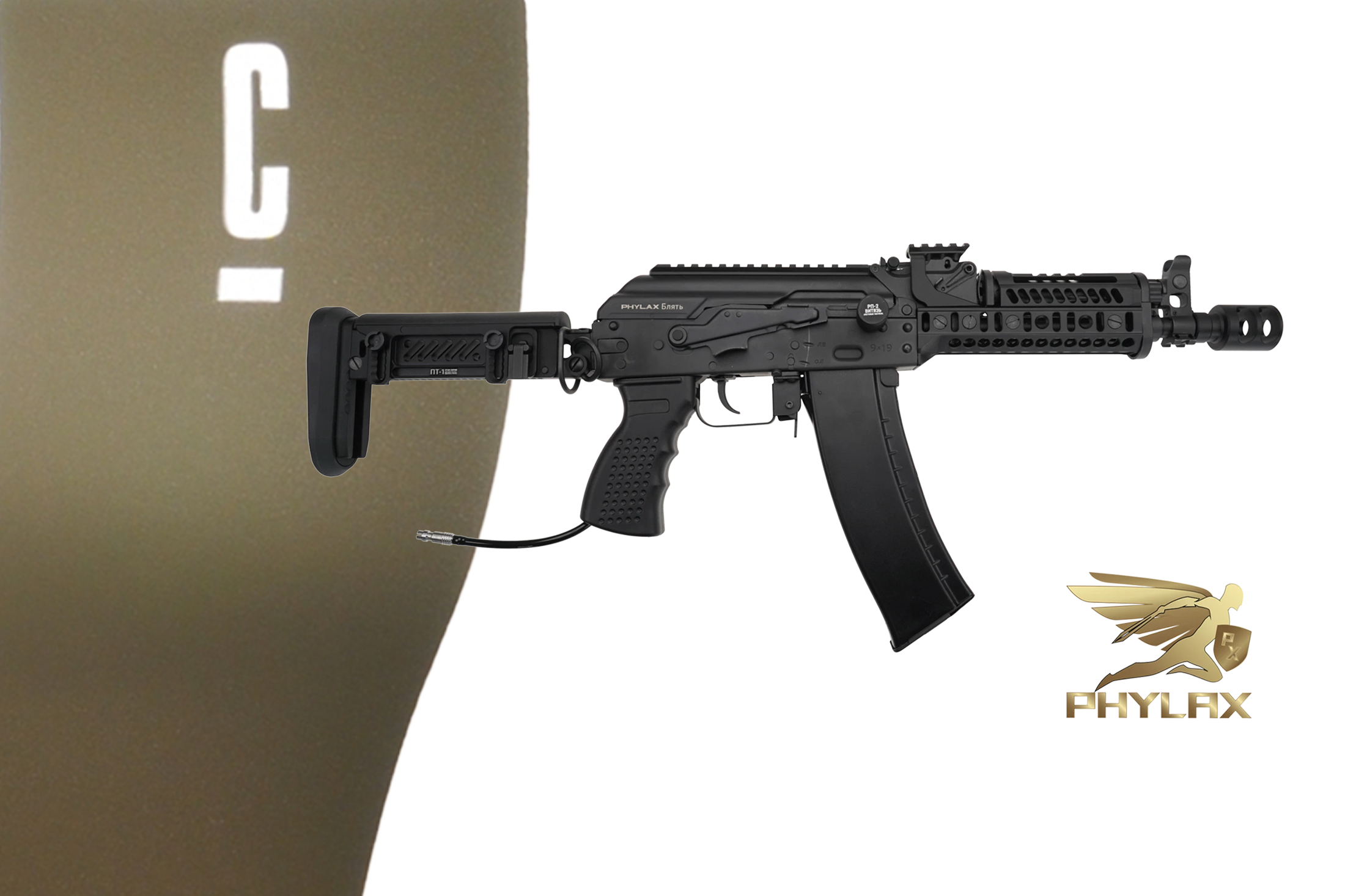 Phylax PP6-1 CQB HPA x Cerakote Cobalt Kinetics Green H-296 - ab 18 Jahren