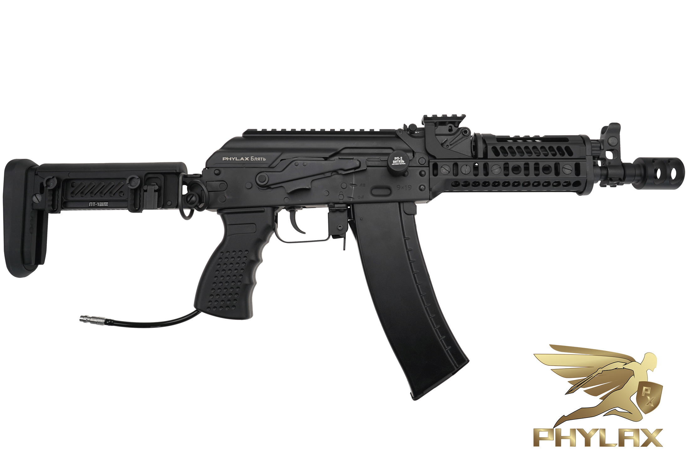 Phylax PP6-1 CQB HPA - ab 18 Jahren 
