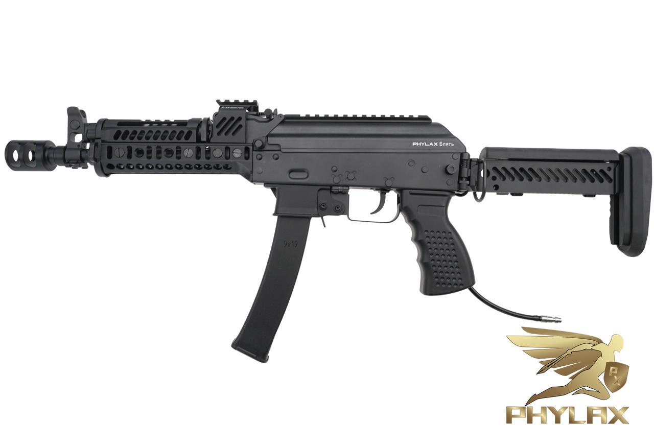 Phylax PP19-1 CQB 9mm HPA - ab 18 Jahren