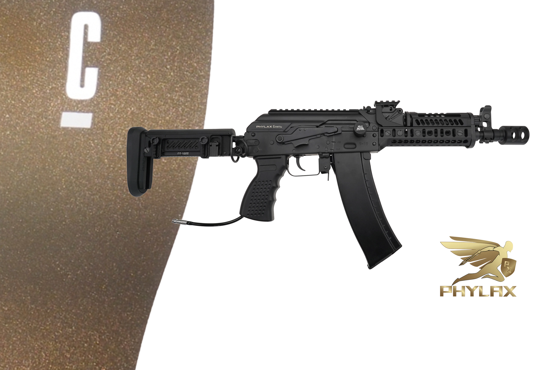 Phylax PP6-1 CQB HPA x Cerakote Burnt Bronze H-148 - ab 18 Jahren