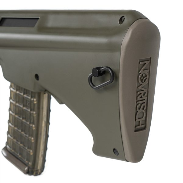 Novritsch SSR77 A1 S-AEG - ab 18 Jahren