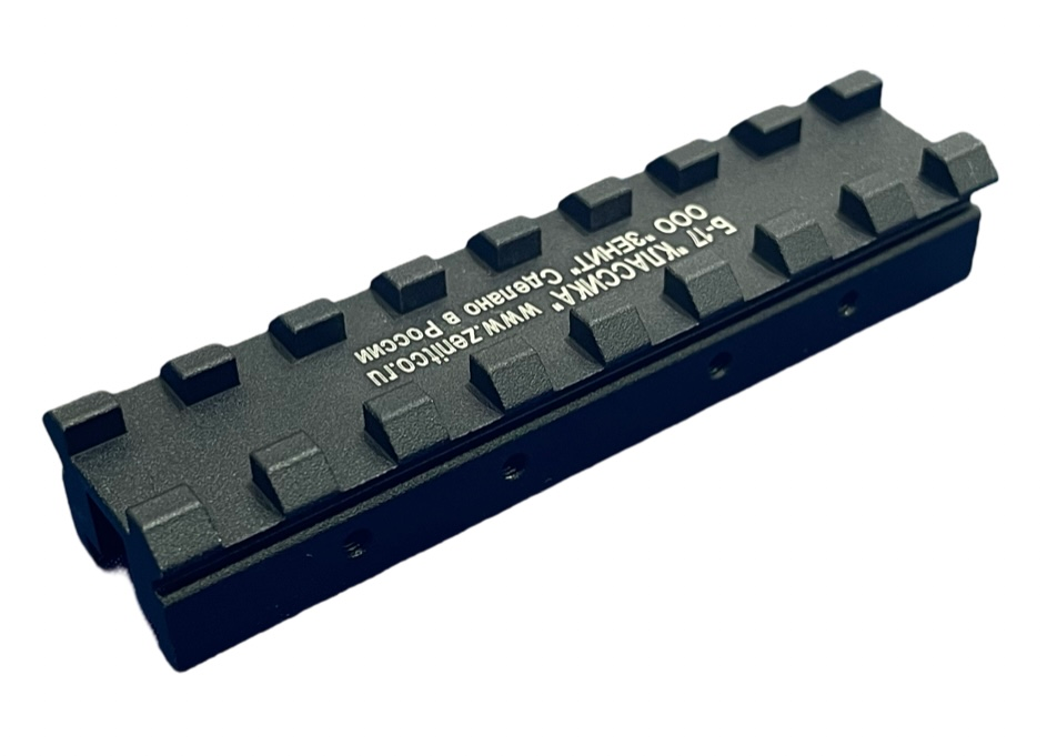 Lambda Defence / Raptor SR2M Top Rail