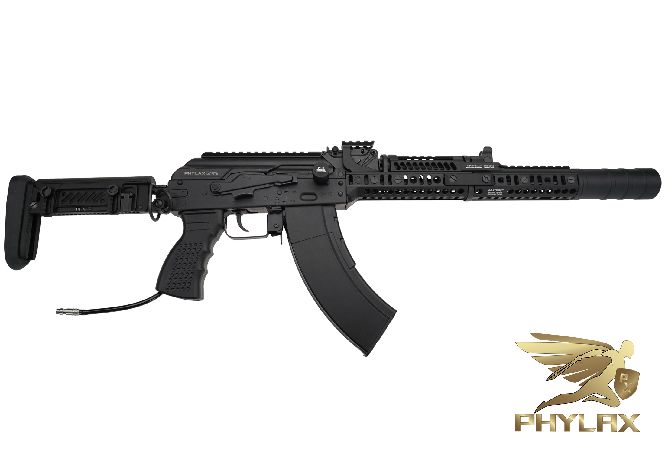 Phylax PP6-1 Karabiner HPA - ab 18 Jahren