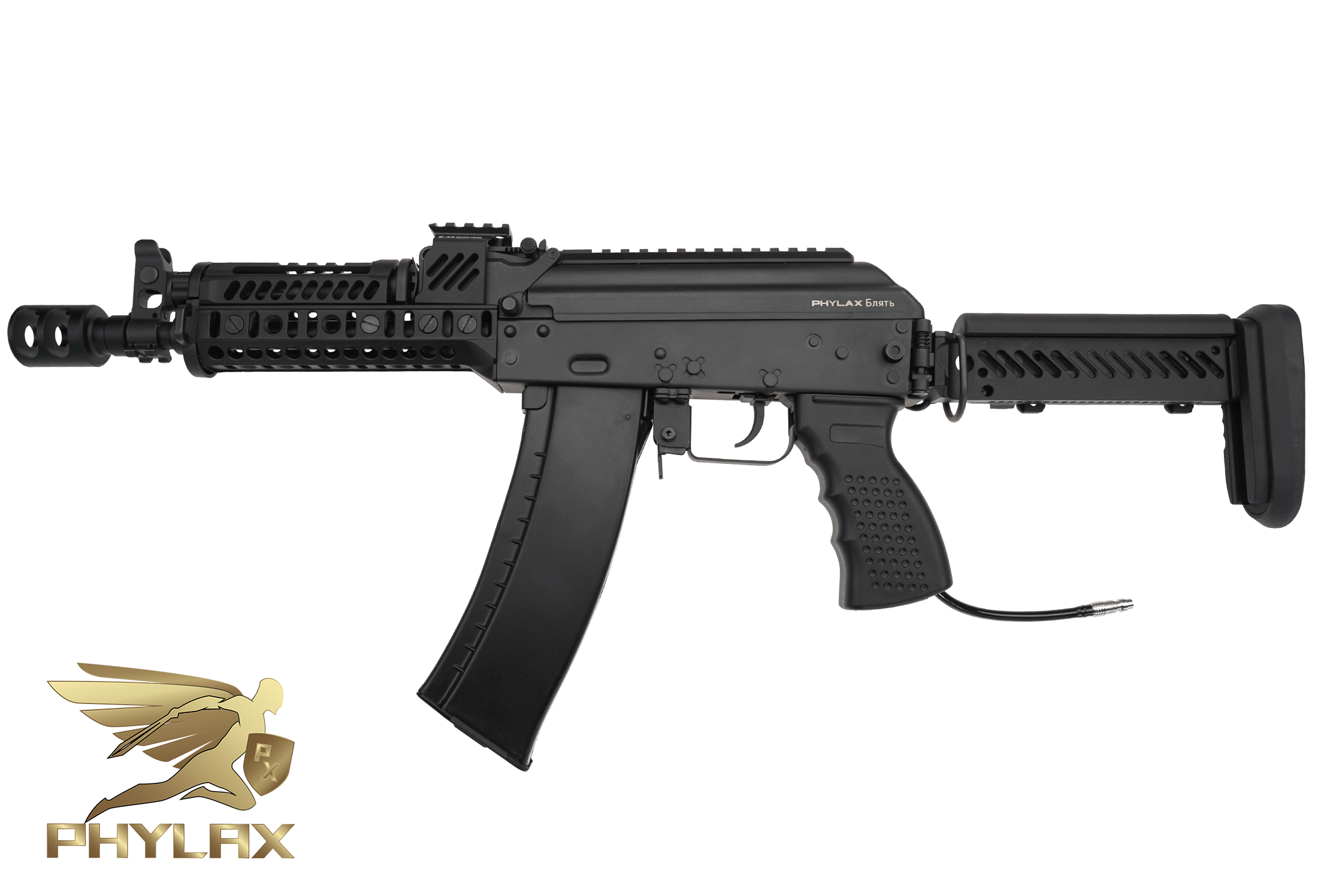 Phylax PP6-1 CQB HPA - ab 18 Jahren 
