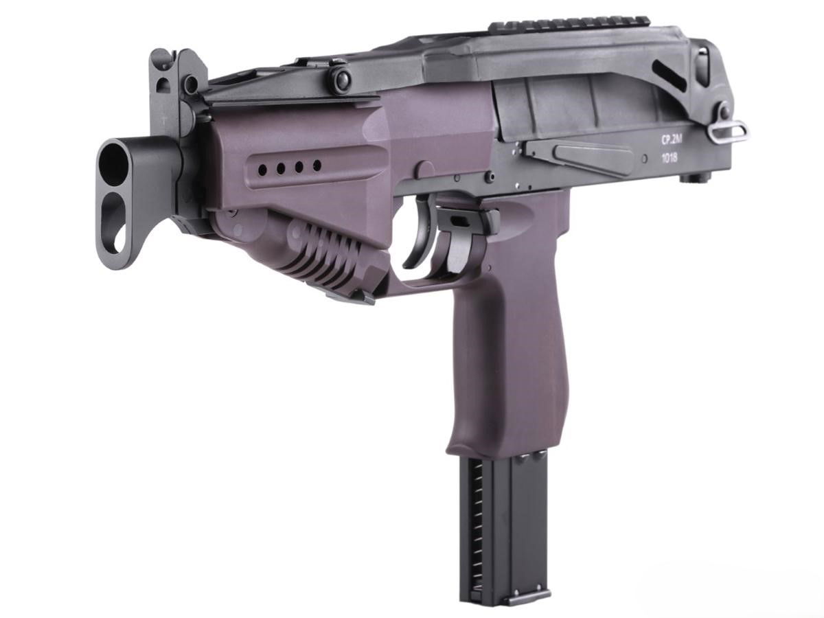 Lambda Defence / Raptor SR2M Braun S-GBB - ab 18 Jahren