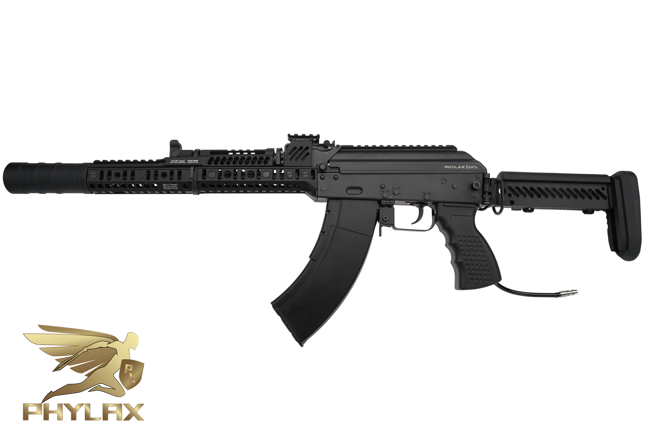 Phylax PP6-1 Karabiner HPA - ab 18 Jahren