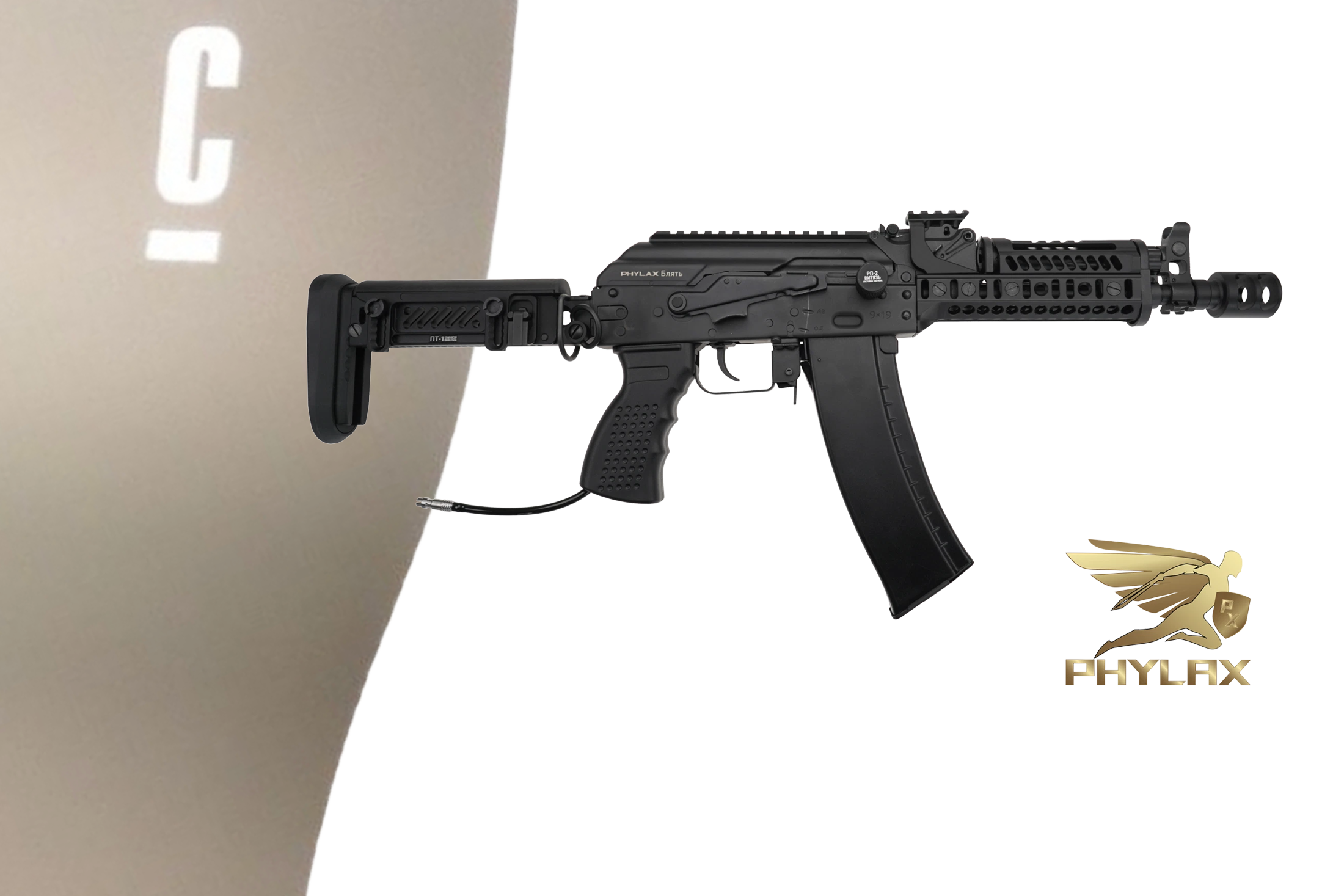 Phylax PP6-1 CQB HPA x Cerakote Bull Shark Grey H-214 - ab 18 Jahren